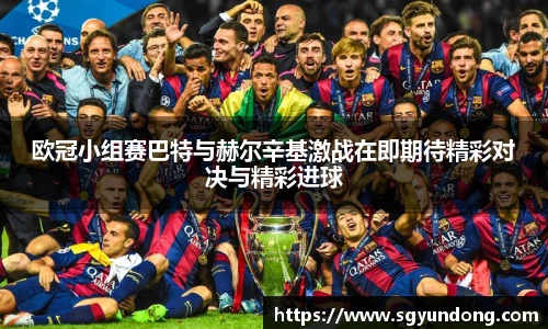 芒果体育官方网站