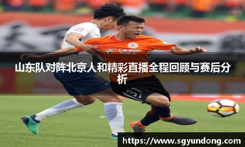 芒果体育官网入口