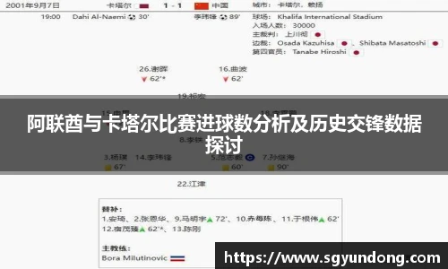 芒果体育官方网站