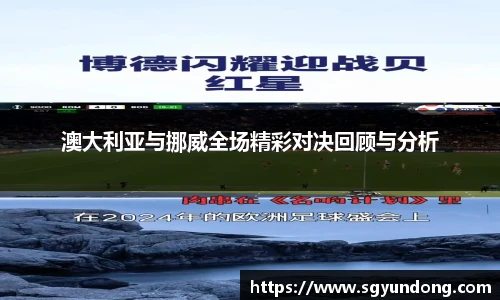 芒果体育官网入口