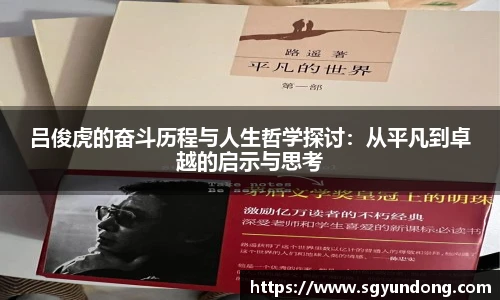 芒果体育官方网站