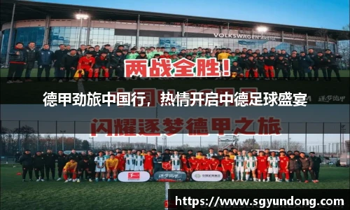 芒果体育官方网站