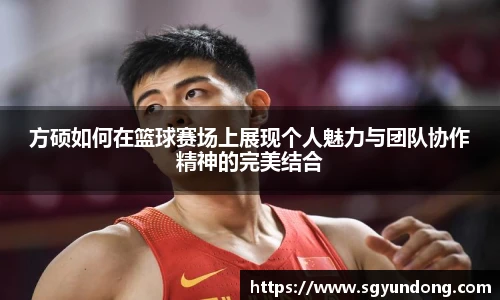 芒果体育官方网站