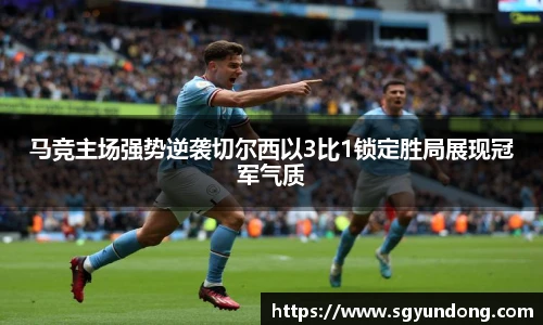 芒果体育官网入口