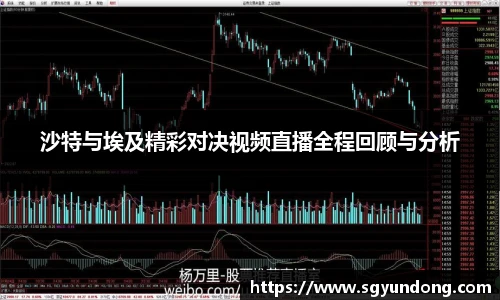 芒果体育官方网站