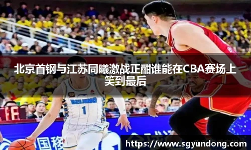 芒果体育官网入口