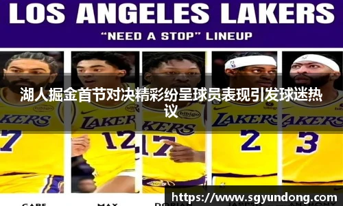 芒果体育官网入口