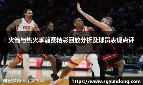 芒果体育官网入口