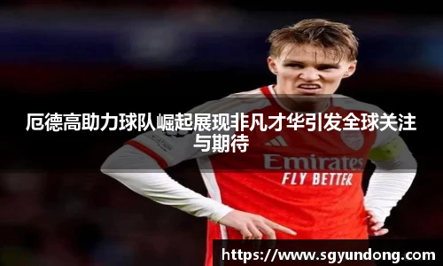 芒果体育官方网站